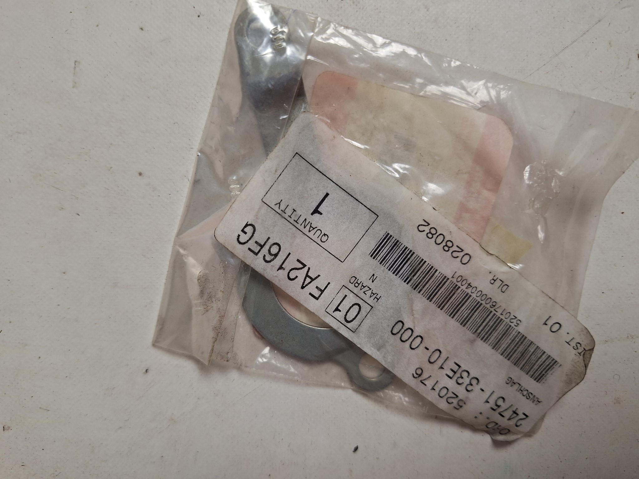 Picture of SUZUKI  ANSCHLAG  24751-33000